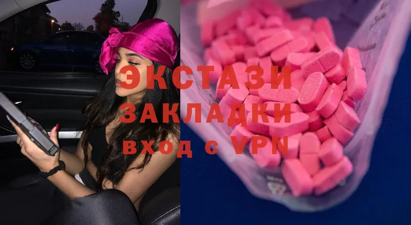 Ecstasy Punisher  blacksprut как войти  Сорочинск 