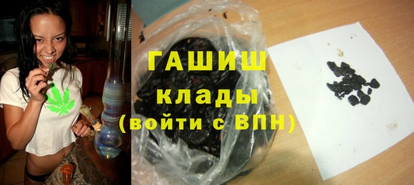 spice Бугульма