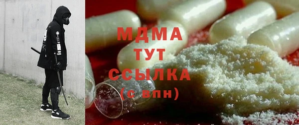 spice Бугульма