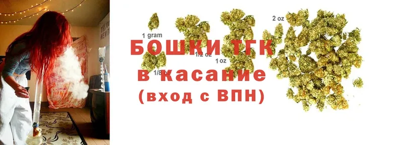 хочу наркоту  Сорочинск  Канабис LSD WEED 